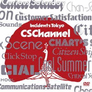 東京事変／CS Channel [DVD]｜dss