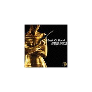 ベスト・オブ・ボンド 007 50YEARS-50TRACKS 50周年アニヴァーサリー・コレクション [CD]｜ぐるぐる王国DS ヤフー店