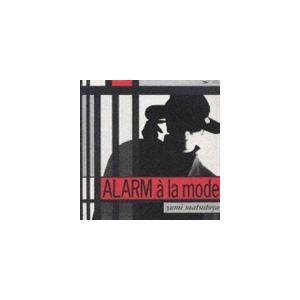 松任谷由実 / ALARM a la mode [CD]｜dss