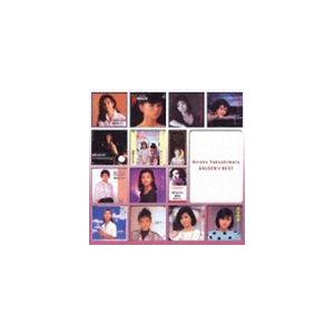 薬師丸ひろ子 / 薬師丸ひろ子 ゴールデン☆ベスト ※再発売 [CD]｜dss