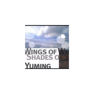 松任谷由実 / WINGS OF WINTER，SHADES OF SUMMER [CD]｜dss