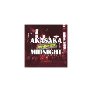 日本コロムビア 新品 歌のない昭和歌謡史 CD15枚組 (全300曲) 別冊歌詞