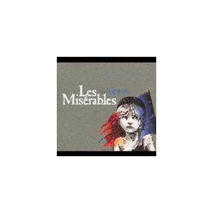 お値下げ！新品未開封！ミュージカル「レ・ミゼラブル」日本公演ライヴ盤　青 レ・ミゼラブル(日本公演ライブ盤)/ミュージカル[CD]【返品種別A