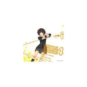 阿澄佳奈（美也） / アマガミ キャラクターソングvol.4 美也 Grown up! [CD]