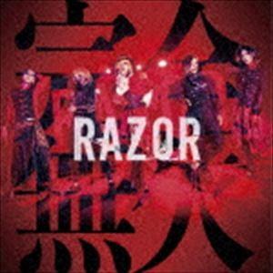RAZOR / 完全無欠（TypeB） [CD]