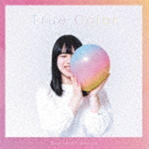 川森晶望音 / True Color [CD]