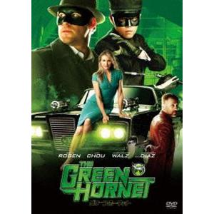DVD グリーン・ホーネット 