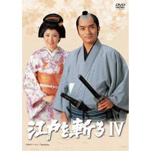 江戸を斬る Ⅱ DVD-BOX〈7枚組〉 DVD