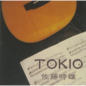 佐藤時雄 / TOKIO [CD]｜dss