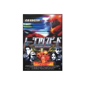 新品 ワイルド・スピード シリーズ1〜10 / (10枚組DVD) SET-278-WS10