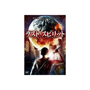 ラスト・スピリット [DVD]