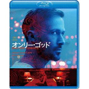 オンリー・ゴッド スペシャル・コレクターズ・エディション [Blu-ray]