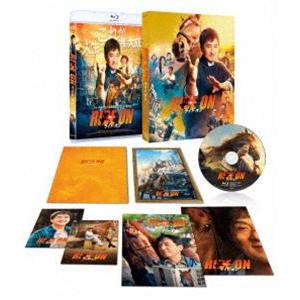 ライド・オン スペシャルエディション(初回限定生...の商品画像