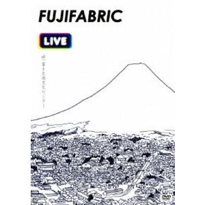 フジファブリック／Live at 富士五湖文化センター [DVD]