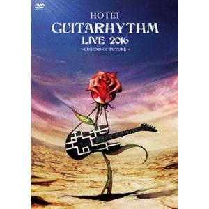 布袋寅泰／GUITARHYTHM LIVE 2016 [DVD]｜dss