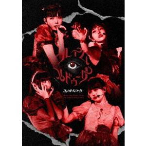 ファントムシータ／1st JAPAN TOUR 2025『フレイム・メドゥーサ』 (初回仕様) [D...