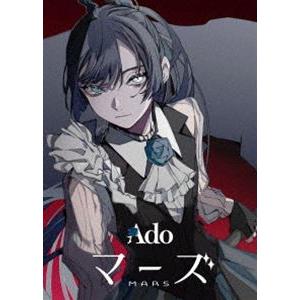 Ado／マーズ（初回限定盤） [DVD]｜dss