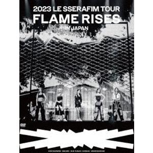 LE SSERAFIM／2023 LE SSERAFIM TOUR’FLAME RISES’IN J...