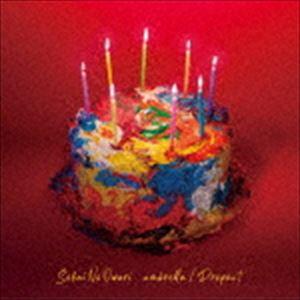 SEKAI NO OWARI / umbrella／Dropout（通常盤） [CD]