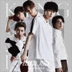 King of Ping Pong / FAKE MOTION（薩川大学付属渋谷高校 初回限定盤B）...