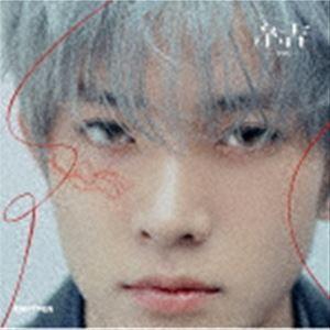 ENHYPEN / 結 -YOU-（限定盤／メンバーソロジャケット盤／HEESEUNG） [CD]