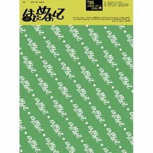 TWS / はじめまして（初回限定盤B） [CD]