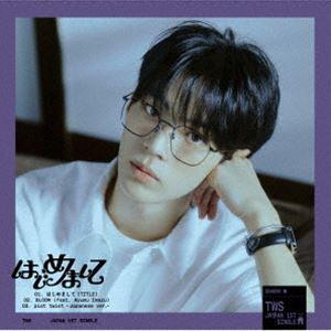 TWS / はじめまして（限定盤／メンバーソロジャケット盤／DOHOON） [CD]