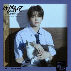 TWS / はじめまして（限定盤／メンバーソロジャケット盤／JIHOON） [CD]
