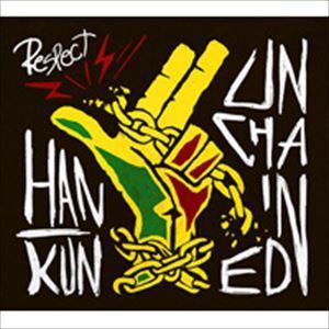 HAN-KUN / UNCHAINED（初回限定盤／CD＋DVD） [CD]｜dss