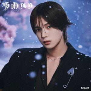 再見！テレサ・テン メモリアル・ボックス CD 5枚組 - 映像と音の友社