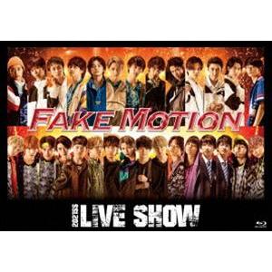 FAKE MOTION 2021 SS LIVE SHOW [Blu-ray]