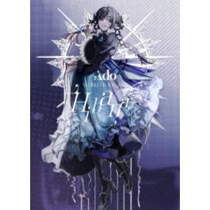 【特典付】Ado／Hibana（さいたまスーパーアリーナ＆オーランド／初回限定盤） (初回仕様) [...