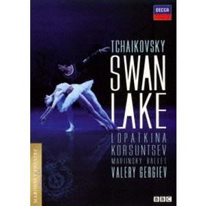 チャイコフスキー：バレエ《白鳥の湖》（限定盤） ※再発売 [DVD]