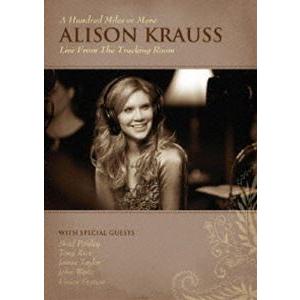 アリソン・クラウス／ベスト・オブ・アリソン・クラウス DVD〜ア・ハンドレッド・マイルズ・オア・モア...