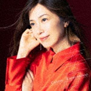 村治佳織(g) / Canon〜オールタイム・ベ...の商品画像