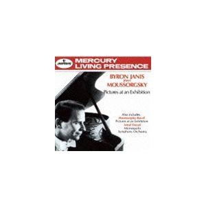 ジャニス ドラティ（p／cond） / ムソルグスキー： 展覧会の絵（ピアノ版／管弦楽版） ショパン...