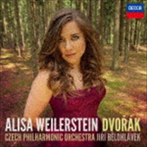 アリサ・ワイラースタイン（vc） / ドヴォルザーク：チェロ協奏曲 私にかまわないで／家路／母の教え...