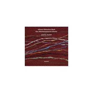 アンドラーシュ・シフ（p） / J.S.バッハ：平均律クラヴィーア曲集全曲 [CD]｜ぐるぐる王国DS ヤフー店
