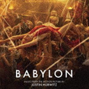 ジャスティン・ハーウィッツ / バビロン オリジナル・サウンドトラック [CD]