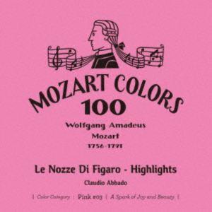 クラウディオ・アバド（cond） / モーツァルト：歌劇≪フィガロの結婚≫ハイライツ（SHM-CD）...