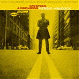 ハービー・ハンコック（p） / インヴェンションズ＆ディメンションズ ＋1（SHM-CD） [CD]