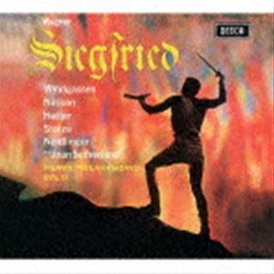 ゲオルグ・ショルティ（cond） / ワーグナー：楽劇≪ジークフリート≫（初回生産限定盤／ハイブリッドCD）