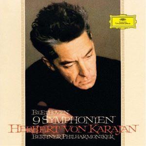 ヘルベルト・フォン・カラヤン（cond） / ベートーヴェン：交響曲全集（初回生産限定盤／SHM-S...