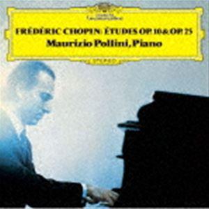 マウリツィオ・ポリーニ ショパン:12の練習曲作品10・作品25 ［SACD