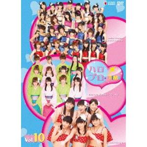 ハロプロTIME Vol.10 [DVD] - 最安値・価格比較 - Yahoo!ショッピング