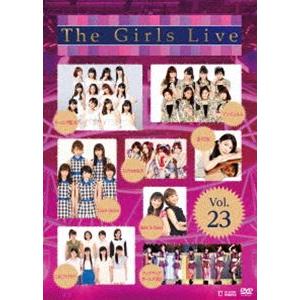 The Girls Live Vol.23 [DVD]｜dss