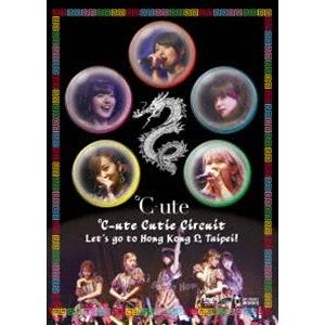 ℃-ute Cutie Circuit〜Let’s go to Hong Kong ＆ Taipei...