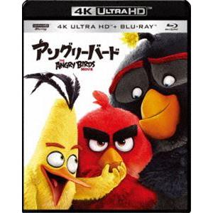 アングリーバード 4K ULTRA HD＆ブルーレイセット [Ultra HD Blu-ray]