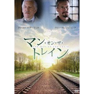 マン・オン・ザ・トレイン [DVD]｜dss