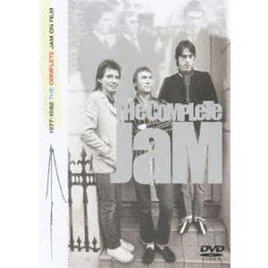 ザ・ジャム／ザ・コンプリート・ジャム [DVD]